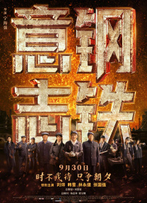 亚洲欧洲国产精品久久
